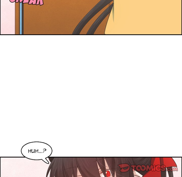 Go Away, Mr.Demon image