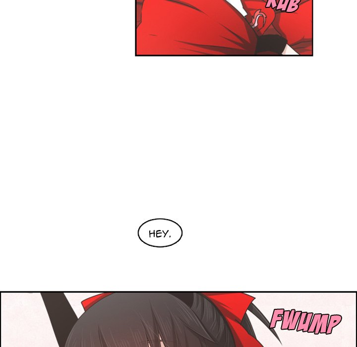 Go Away, Mr.Demon image