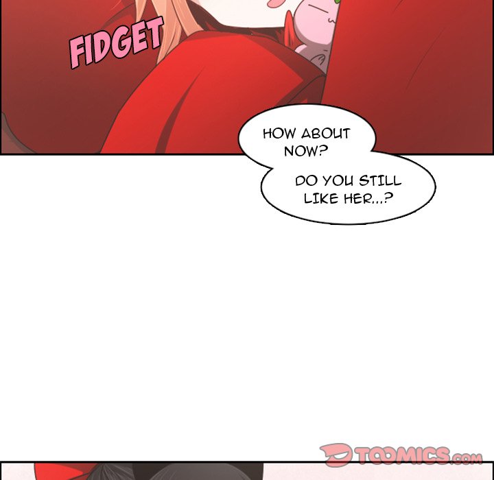 Go Away, Mr.Demon image