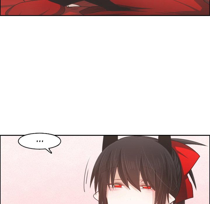 Go Away, Mr.Demon image