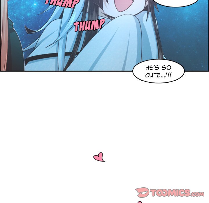 Go Away, Mr.Demon image