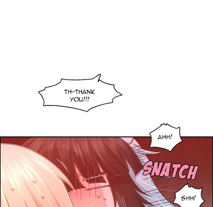 Go Away, Mr.Demon image