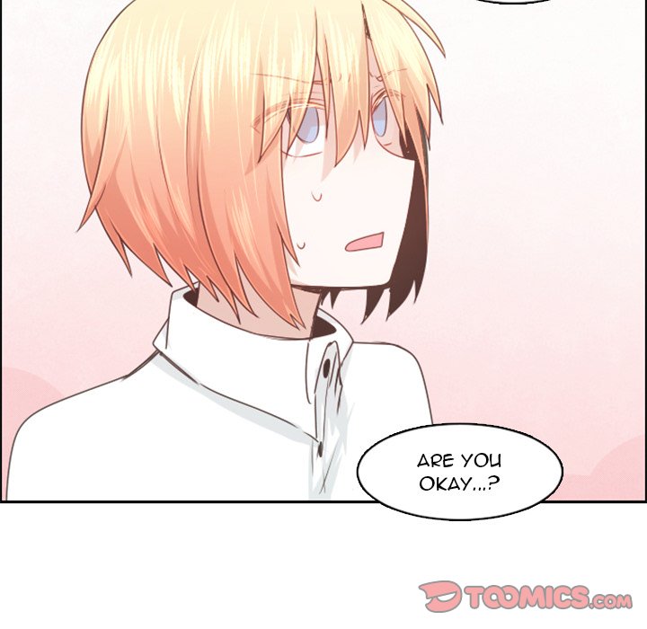 Go Away, Mr.Demon image