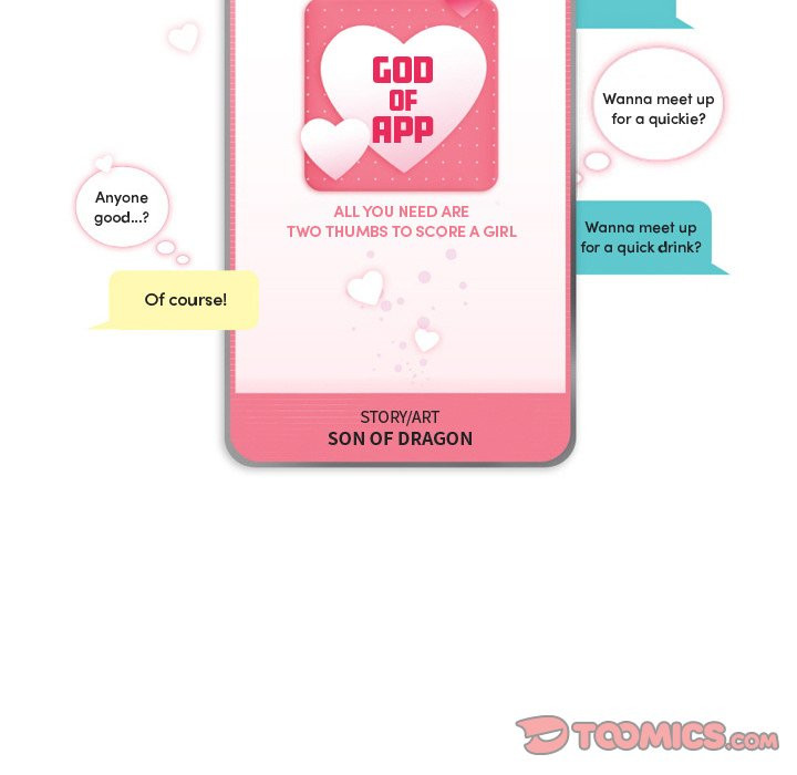 God of App image