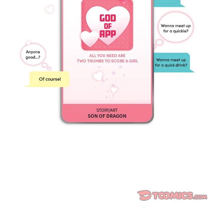 God of App image