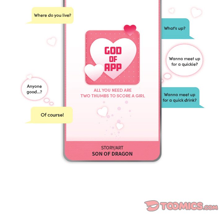 God of App image