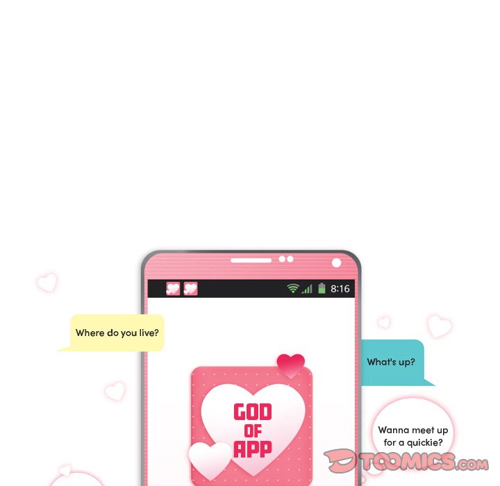 God of App image