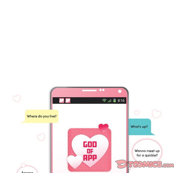 God of App image