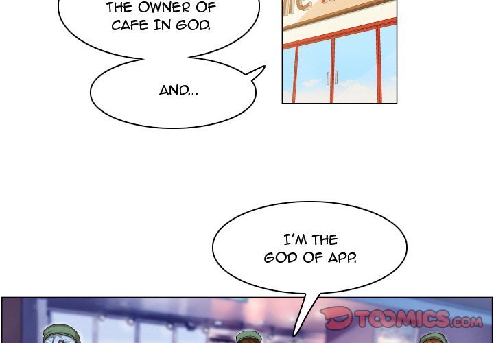 God of App image