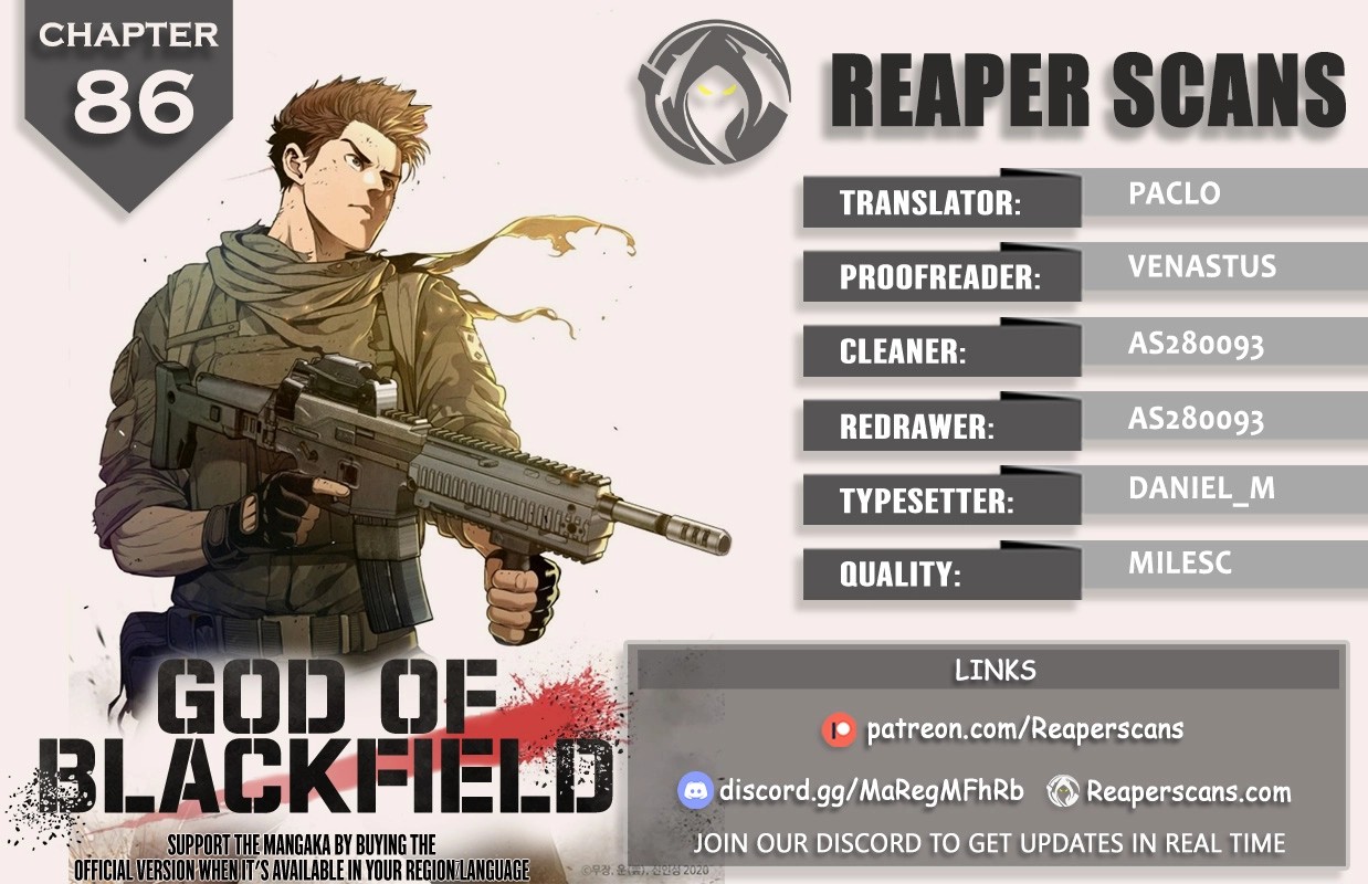 God of Blackfield image