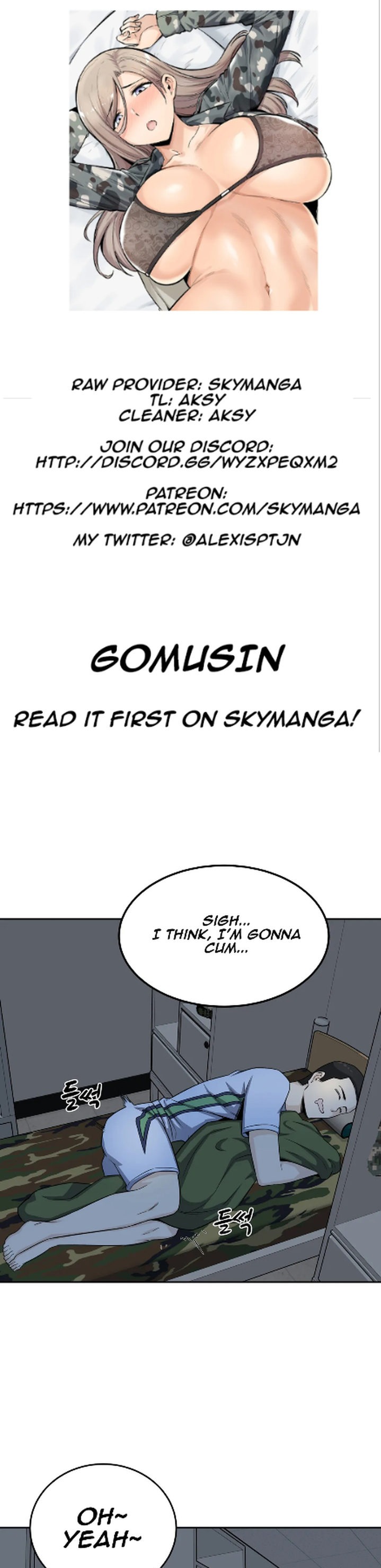 Gomusin image