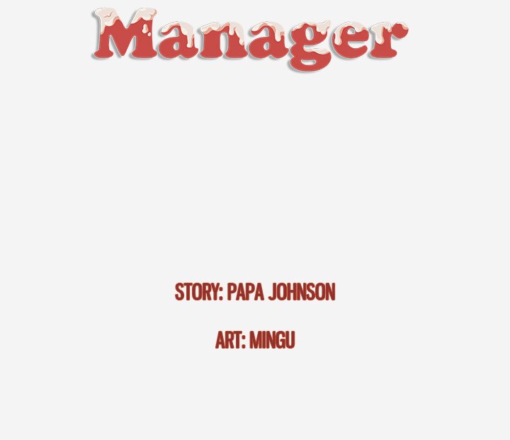 The Good Manager image