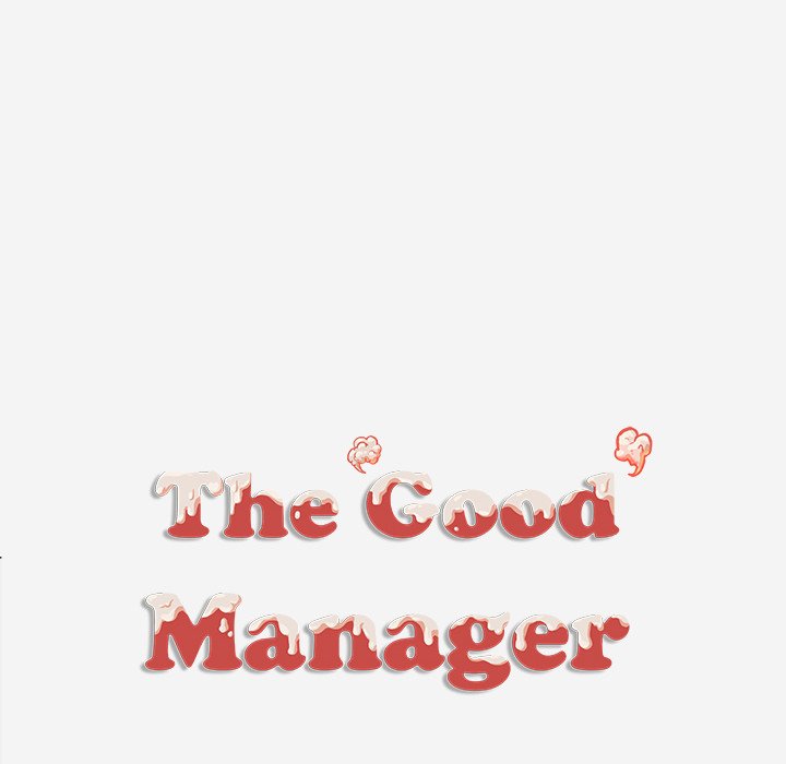 The Good Manager image