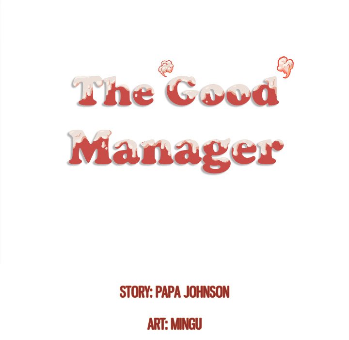 The Good Manager image