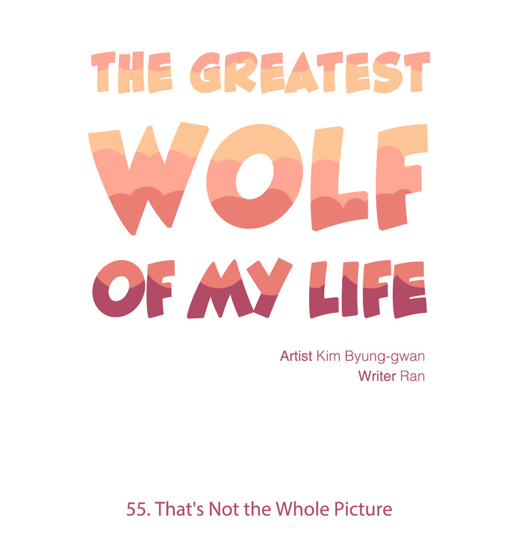 The Greatest Wolf of My Life image