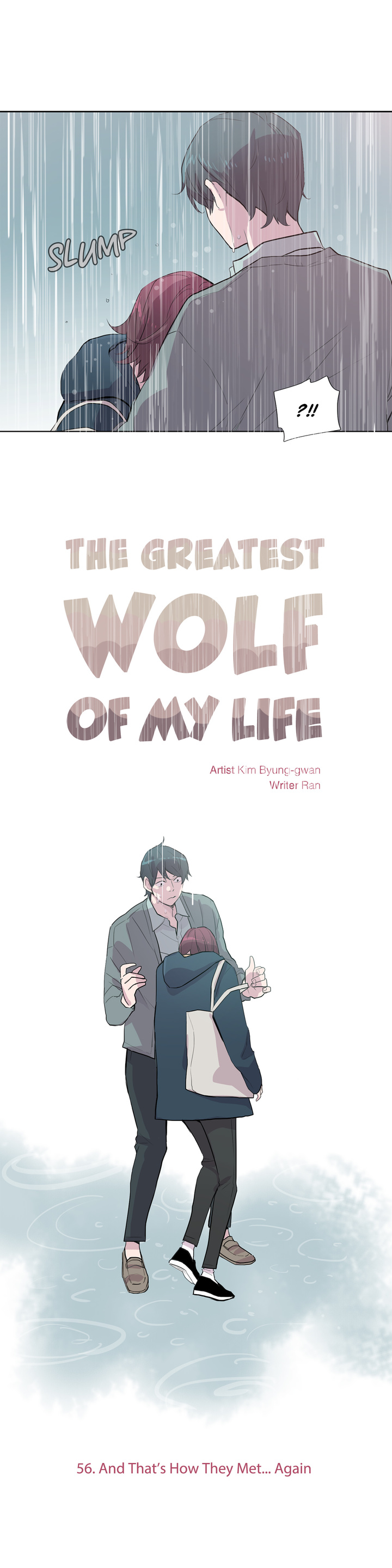 The Greatest Wolf of My Life image