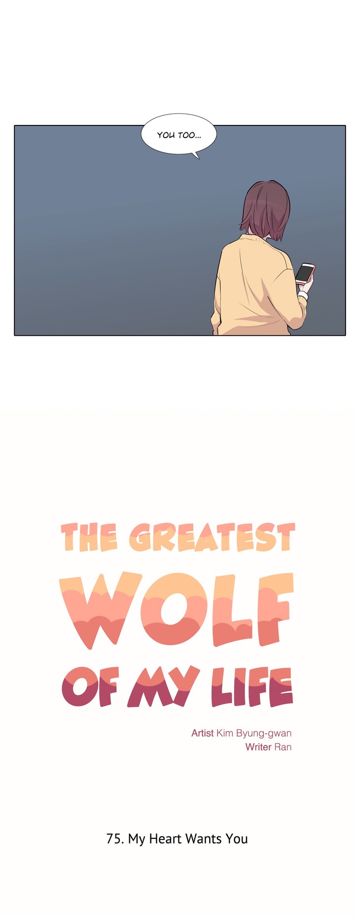 The Greatest Wolf of My Life image
