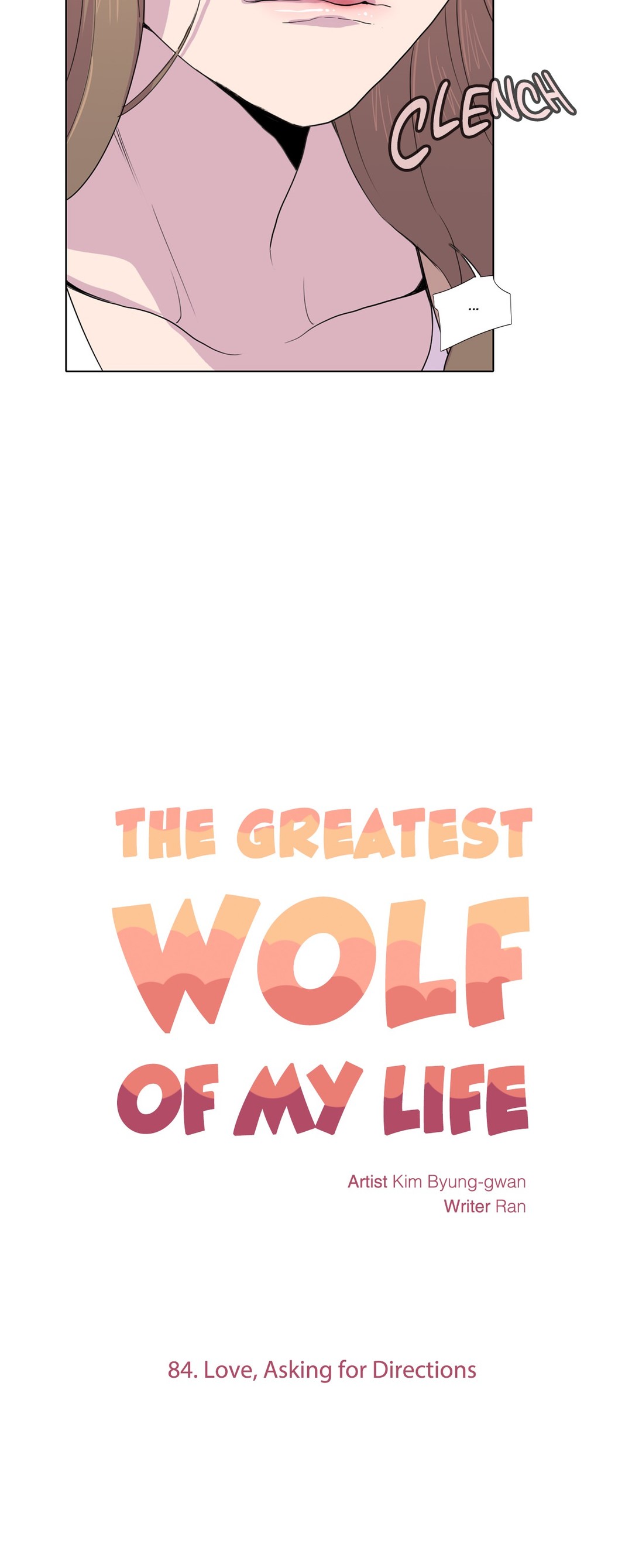 The Greatest Wolf of My Life image