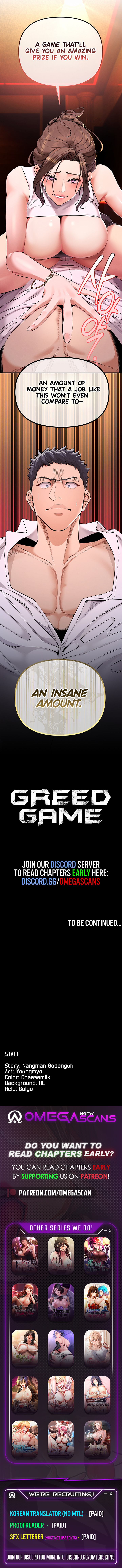 Greed Game NEW image