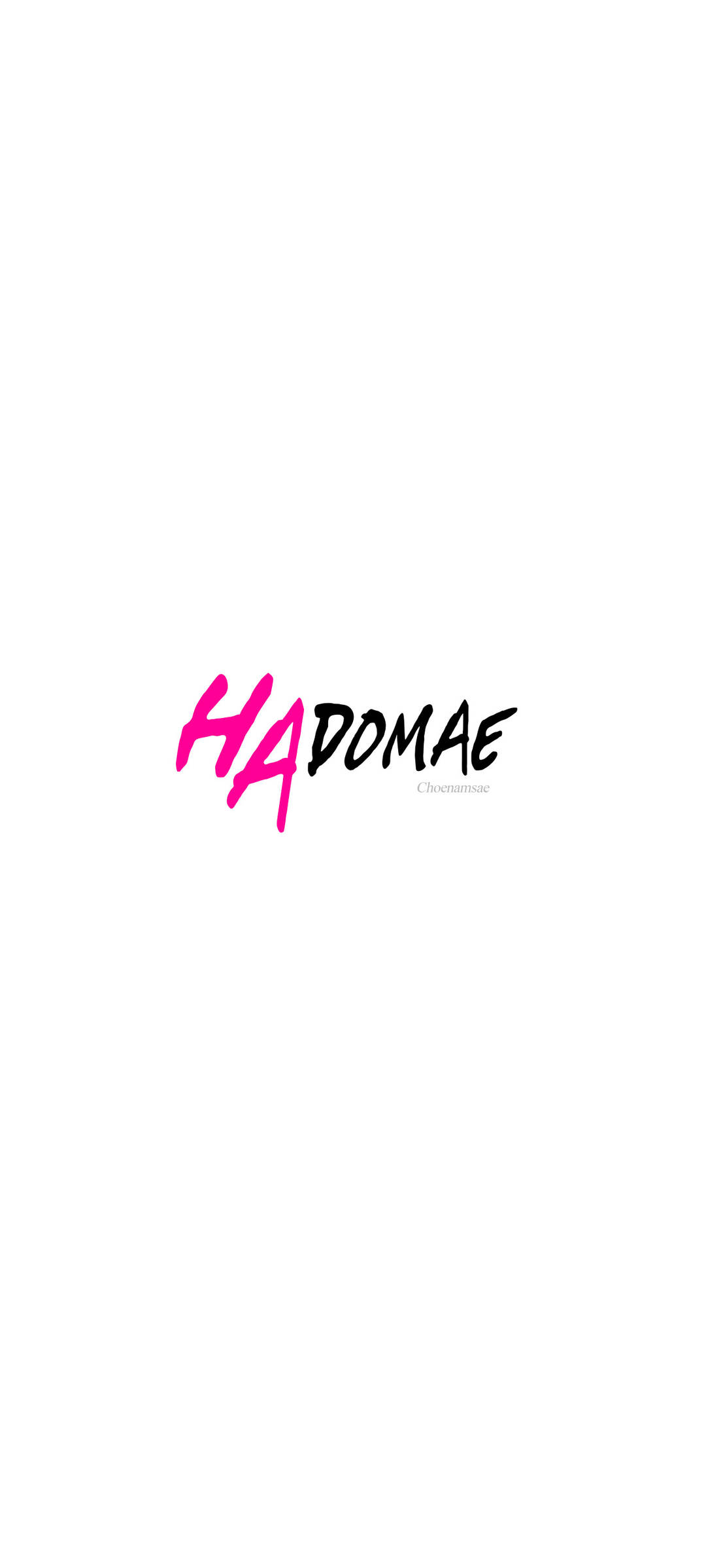 Hadomae image