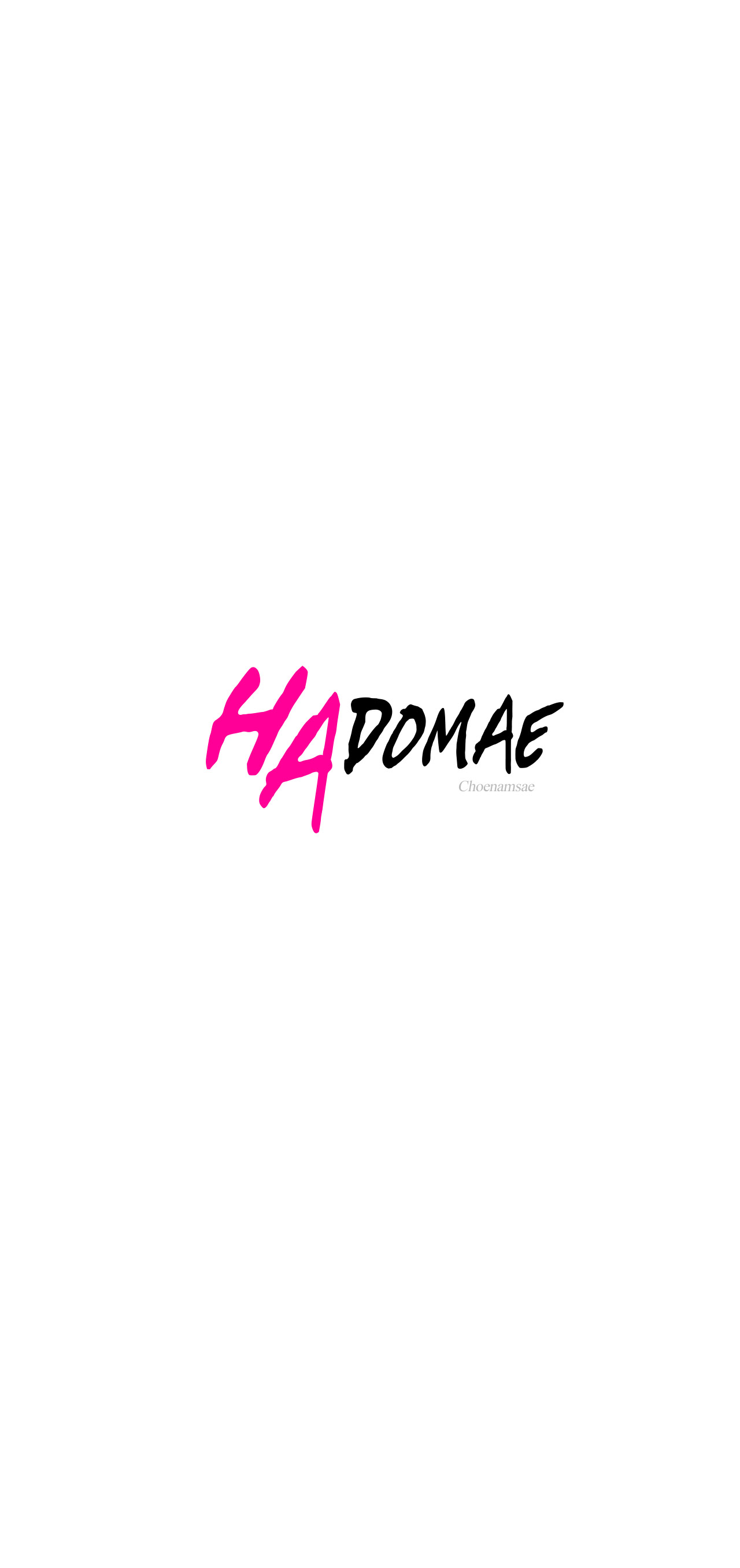 Hadomae image