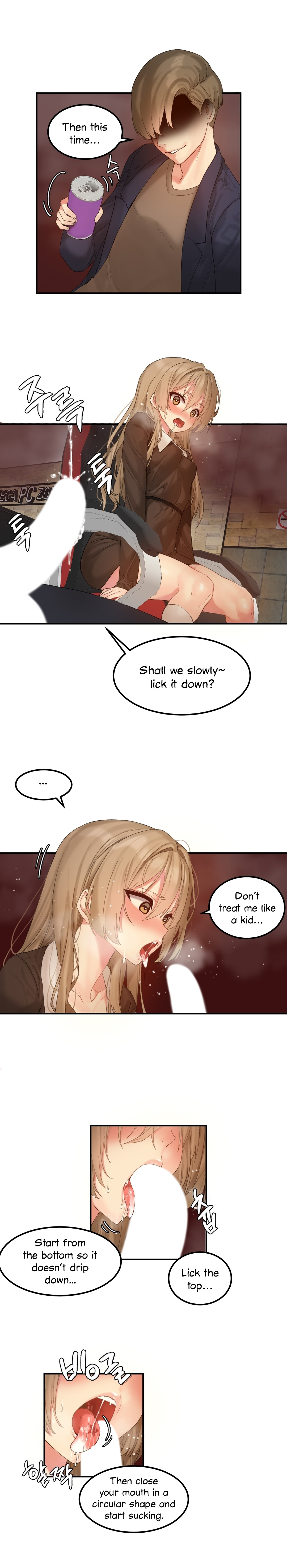 Hahri’s Lumpy Star image