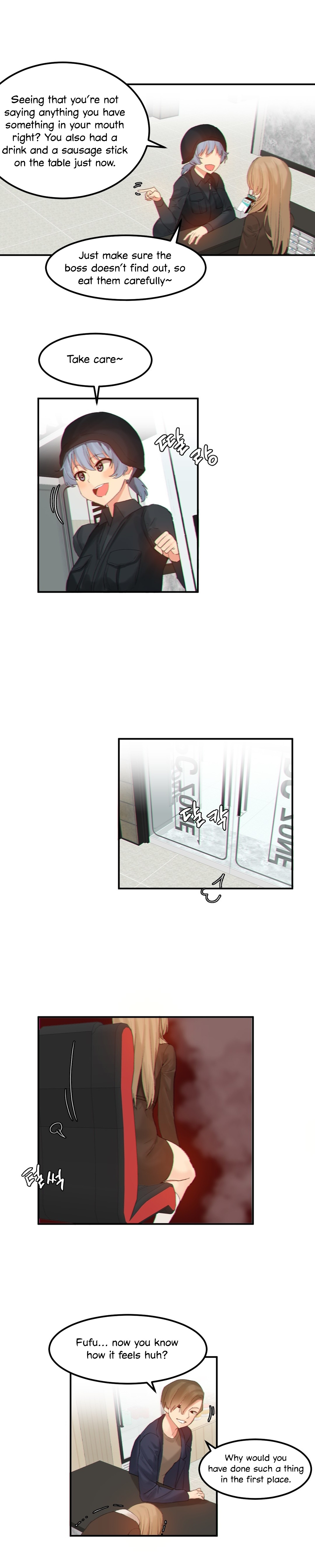 Hahri’s Lumpy Star image
