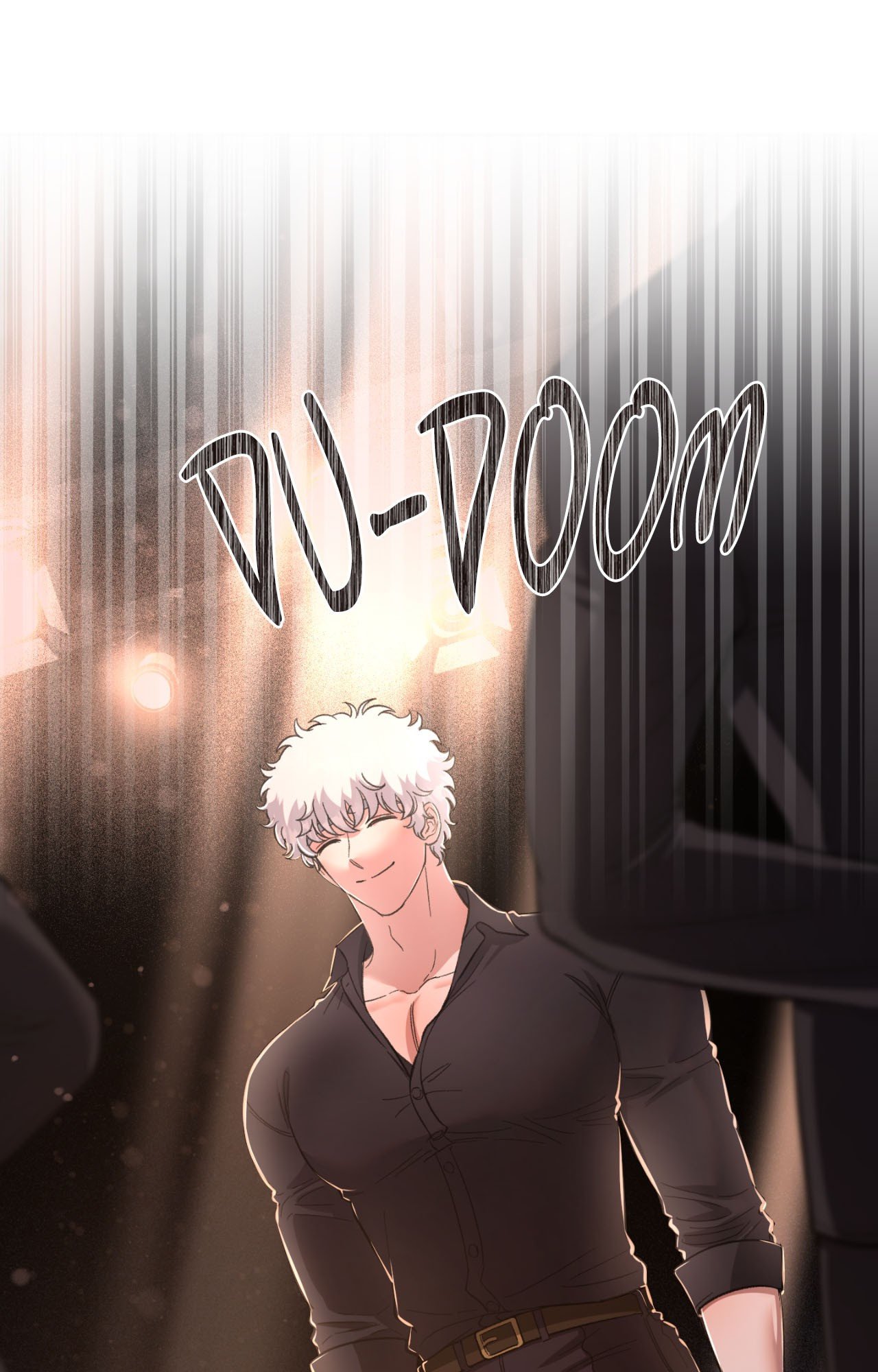 Hana’s Demons of Lust NEW image