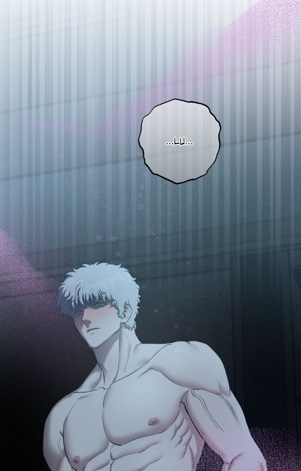 Hana’s Demons of Lust NEW image