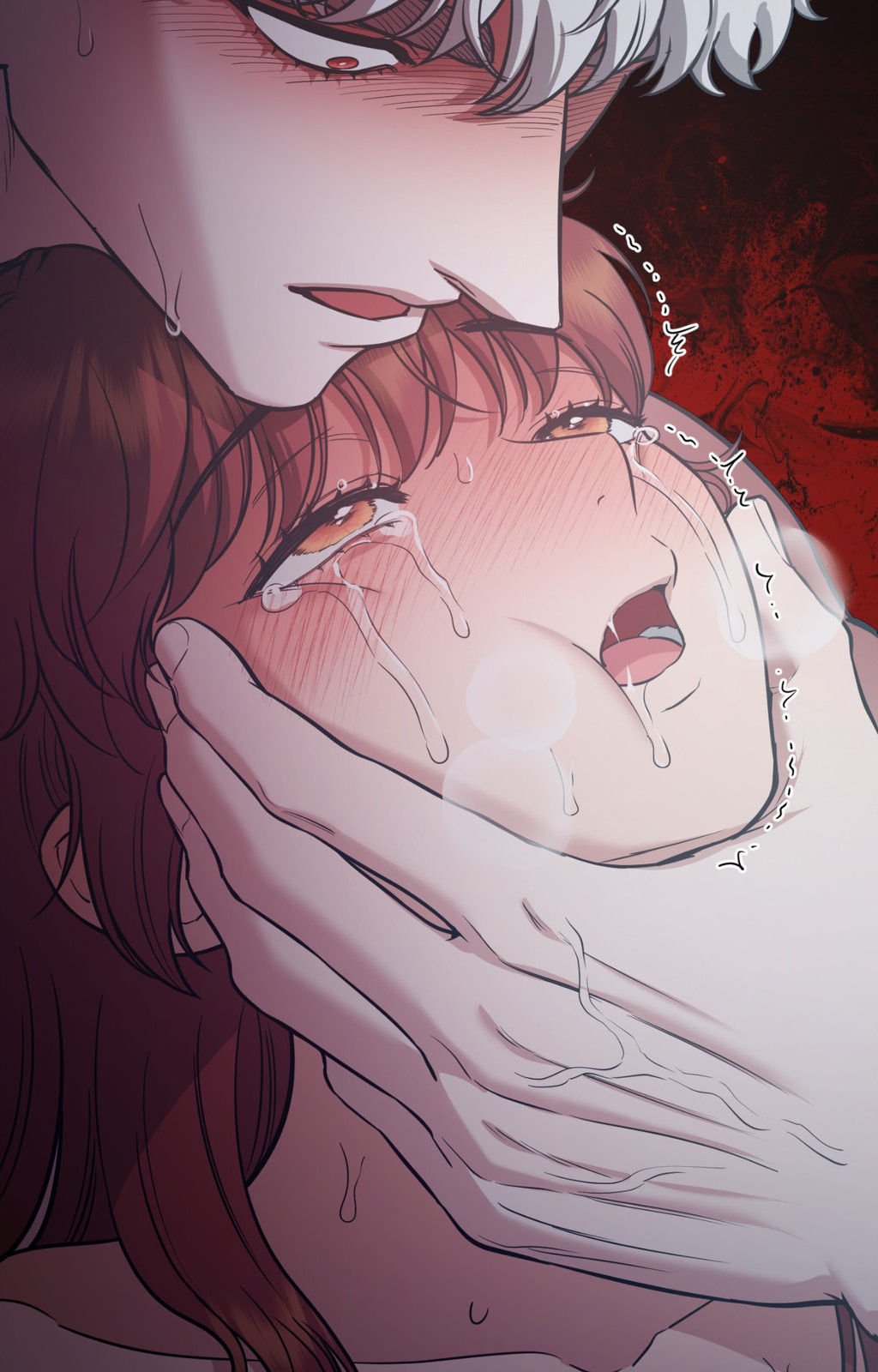 Hana’s Demons of Lust NEW image