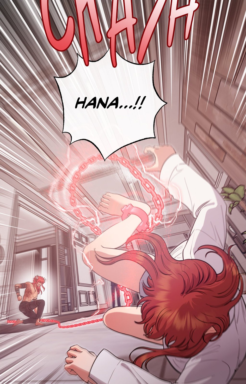 Hana’s Demons of Lust NEW image