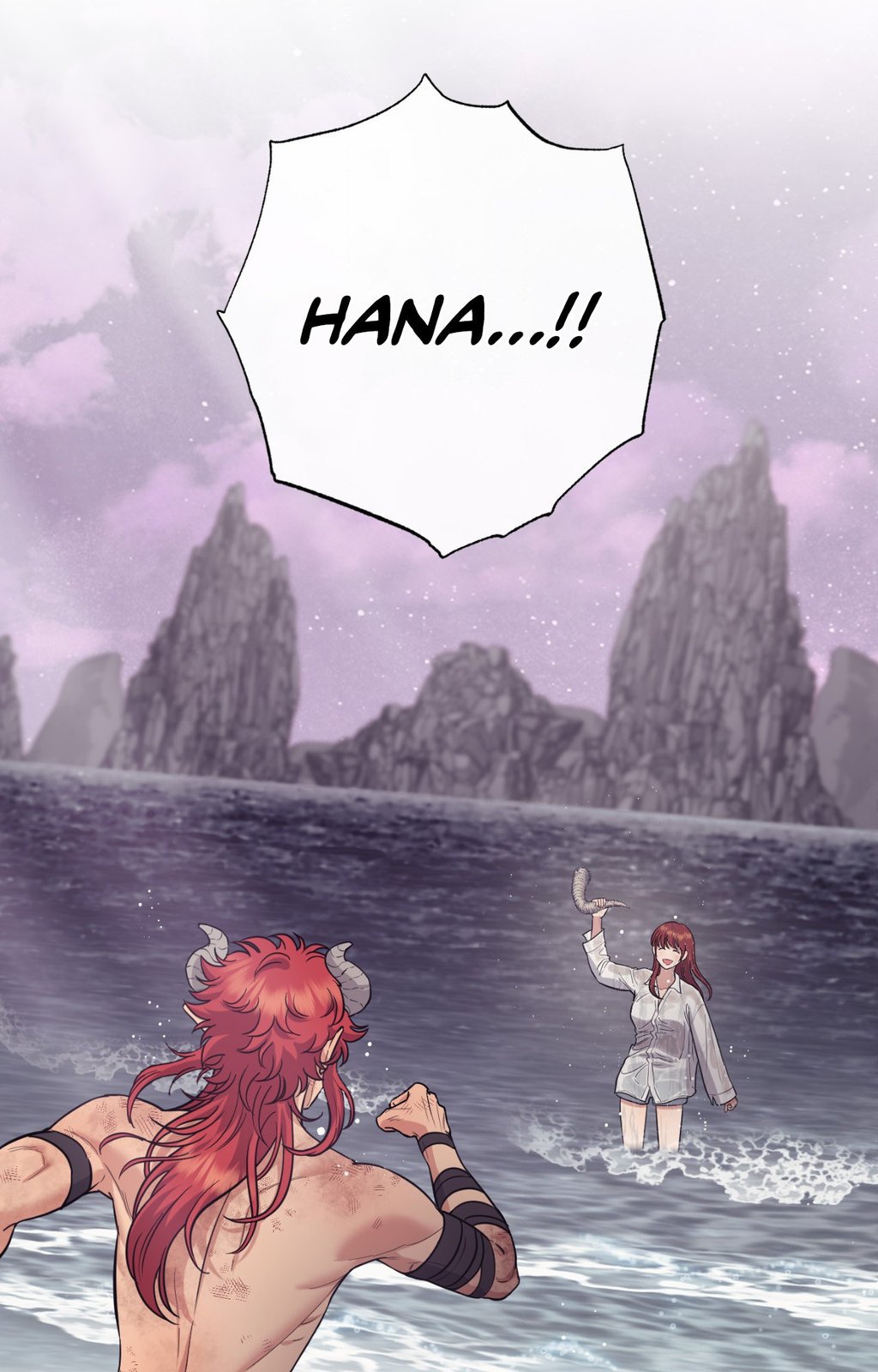 Hana’s Demons of Lust NEW image