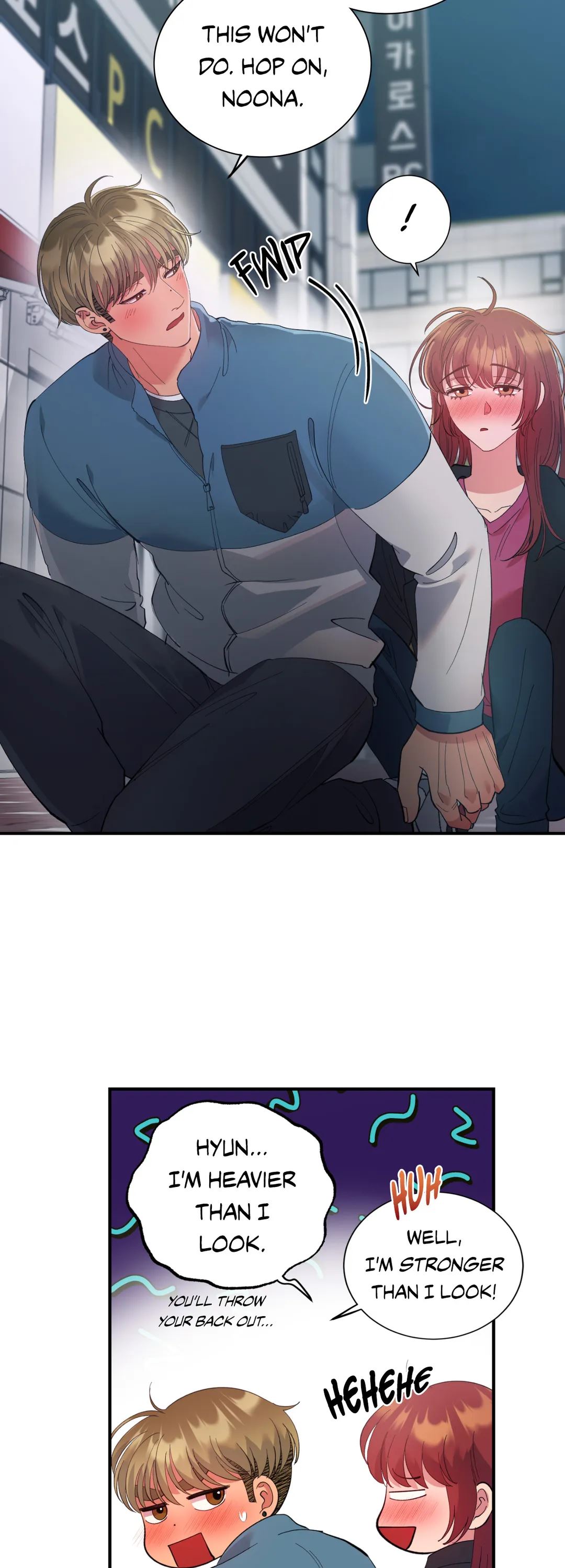 Hana’s Demons of Lust NEW image
