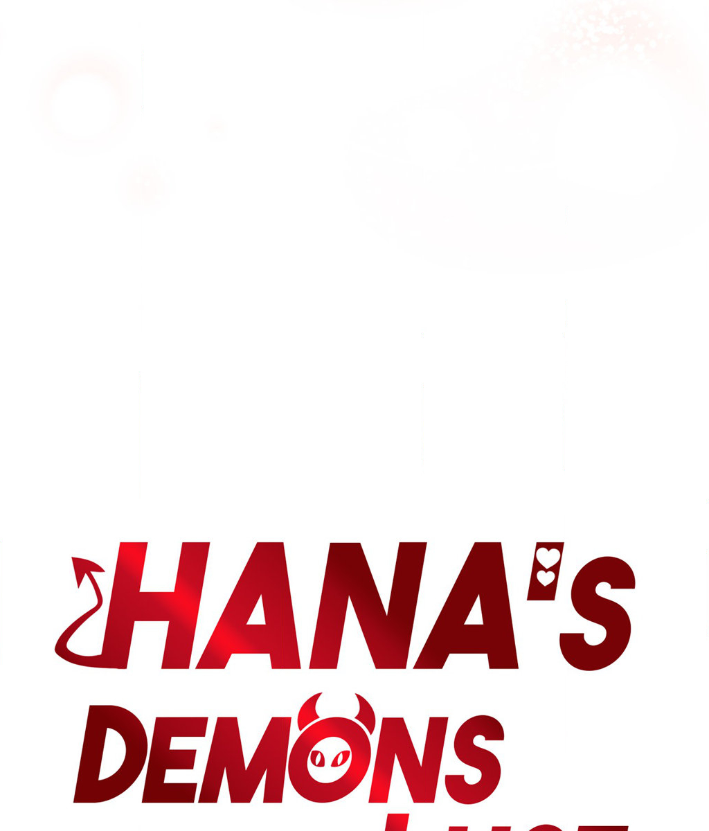 Hana’s Demons of Lust NEW image