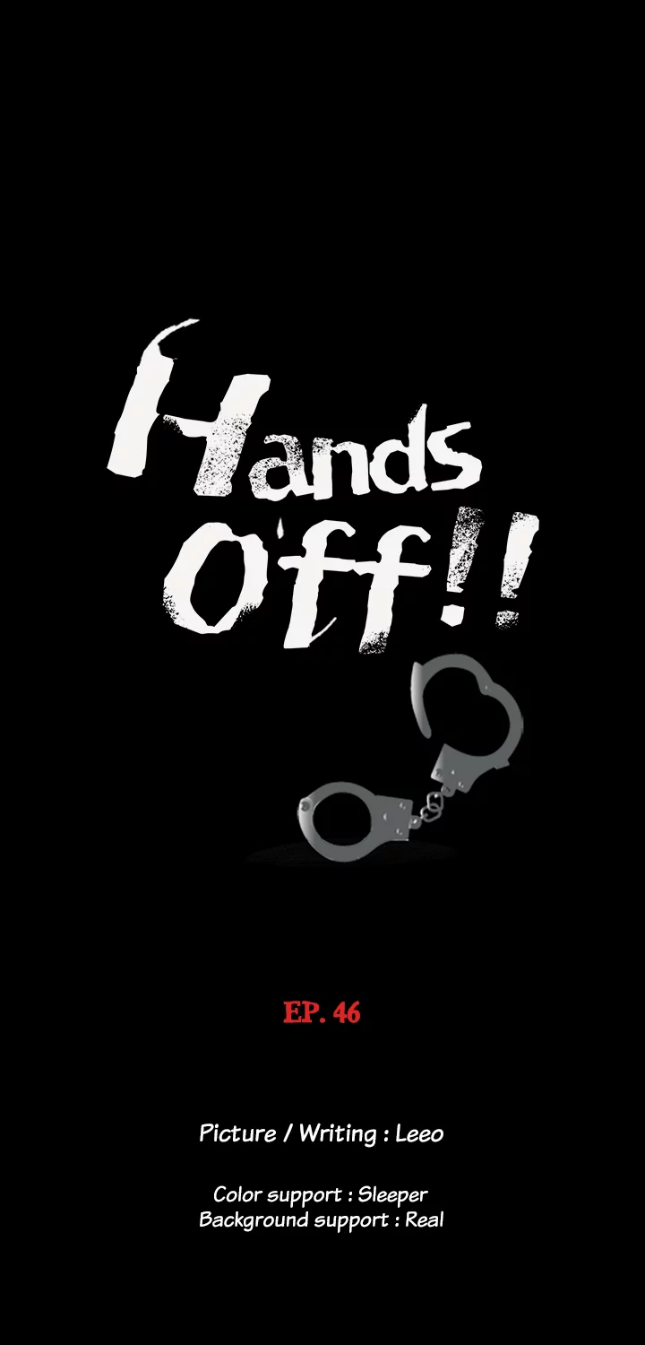 Hands Off! image