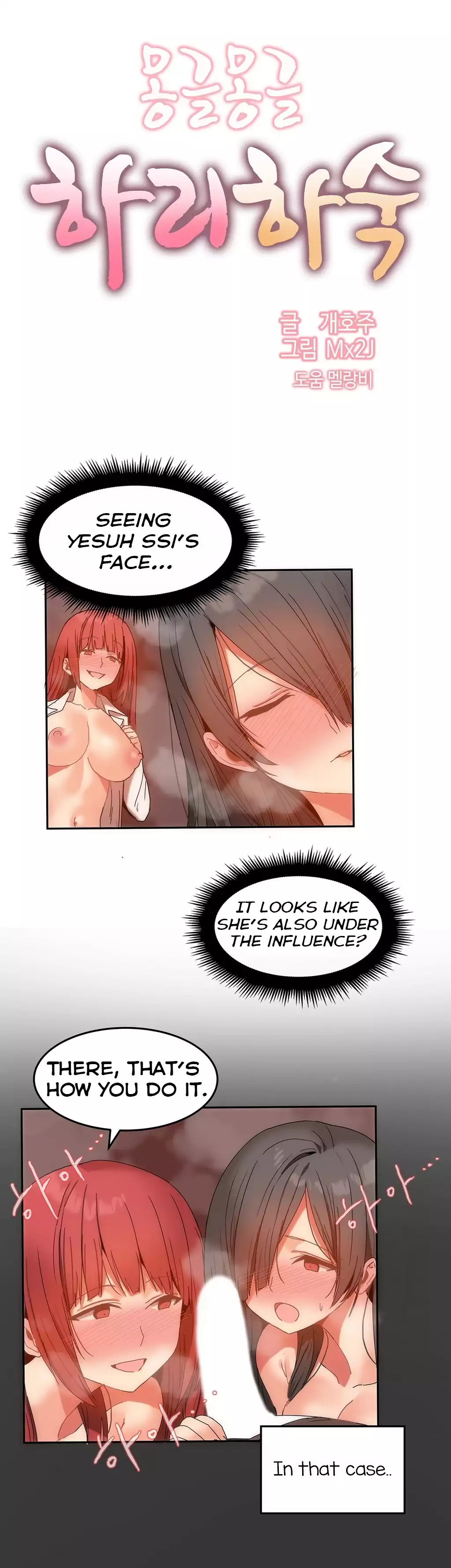 Read Manhwa | HD Porn Comics