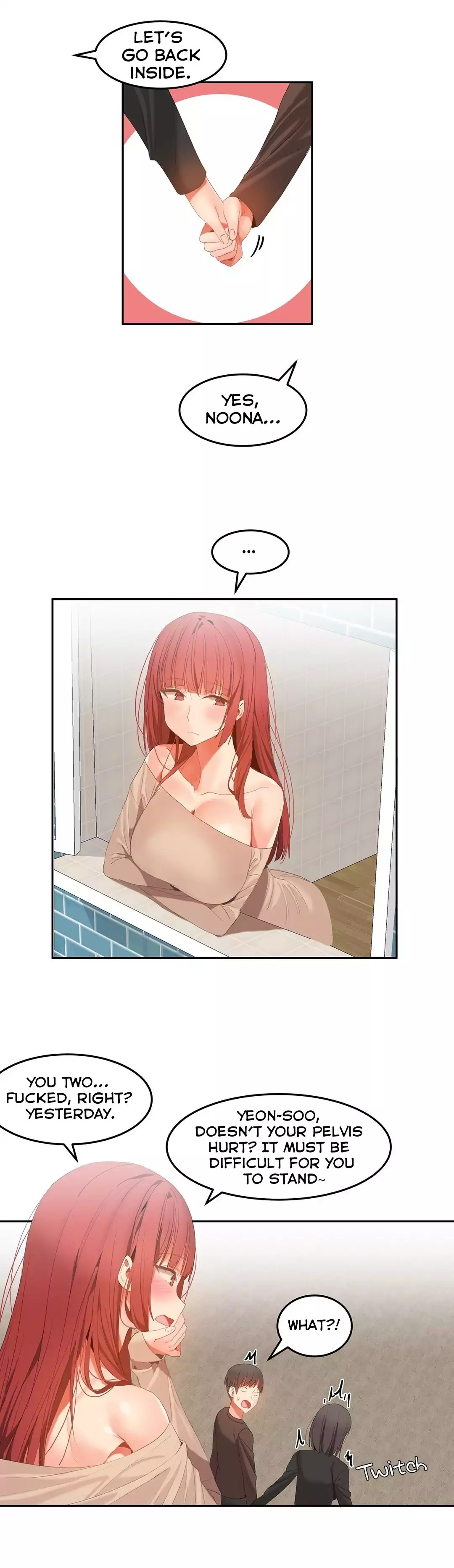 Hari’s Steamy Boarding House image