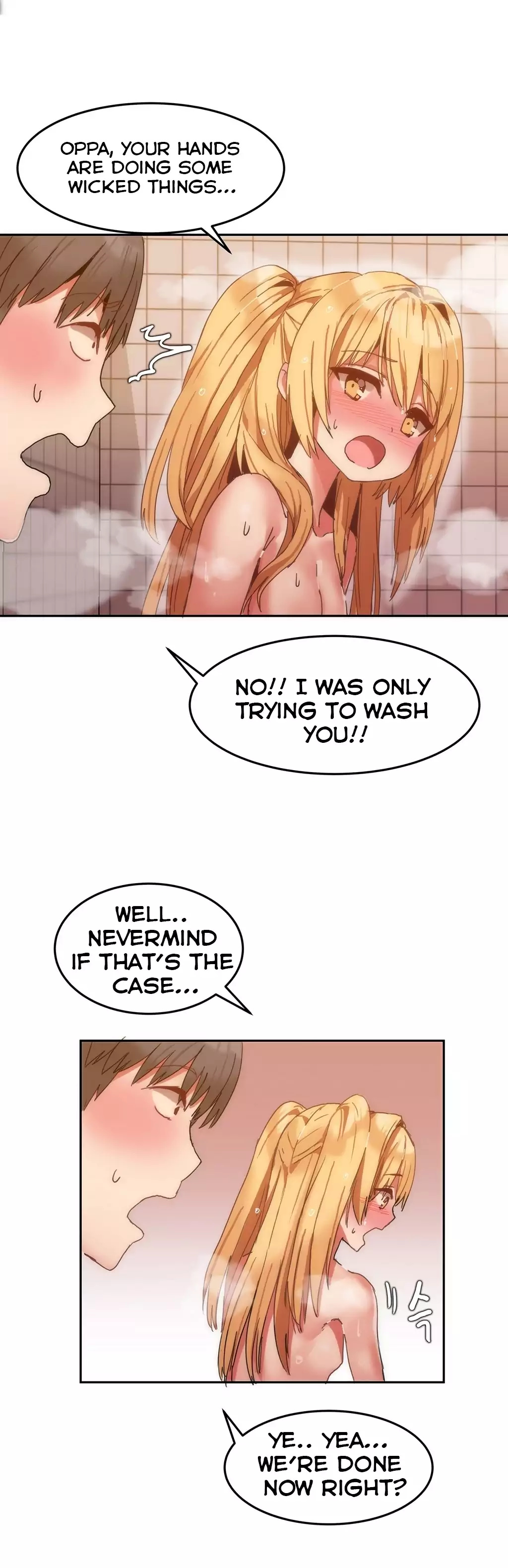 Hari’s Steamy Boarding House image