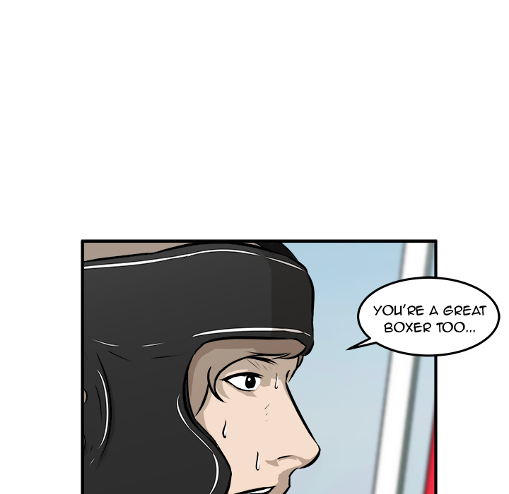 He Queen image