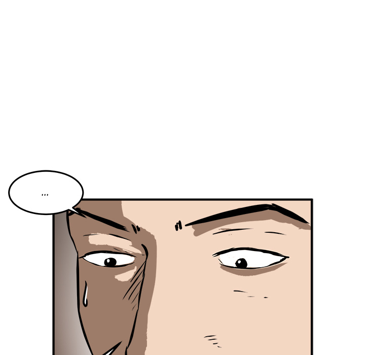 He Queen image