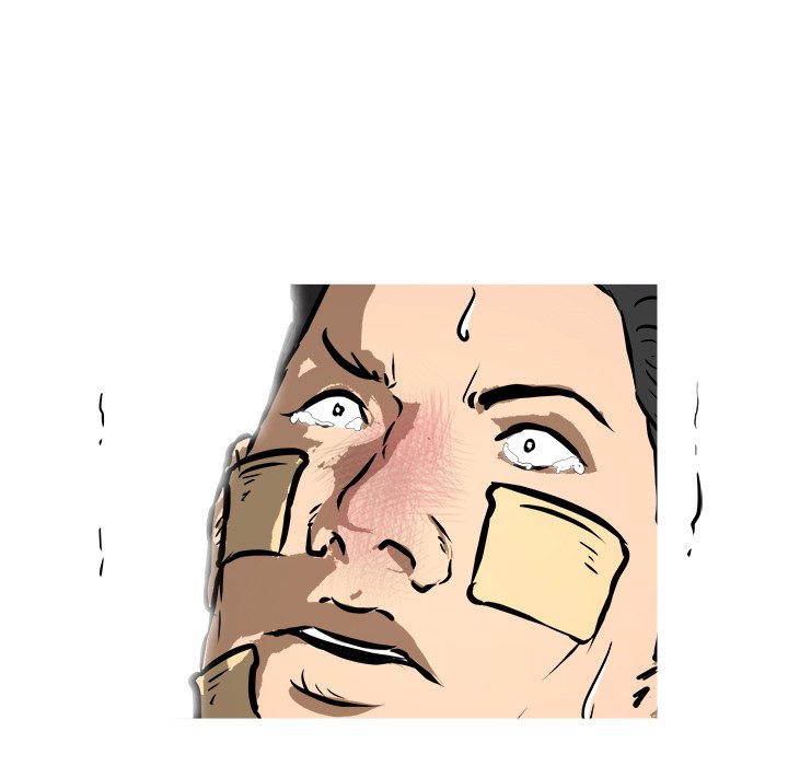 He Queen image