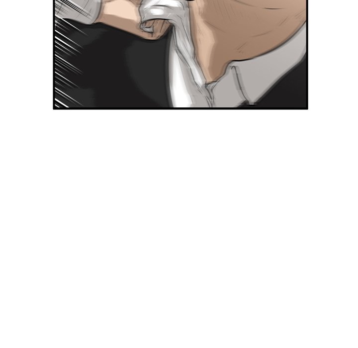 He Queen image