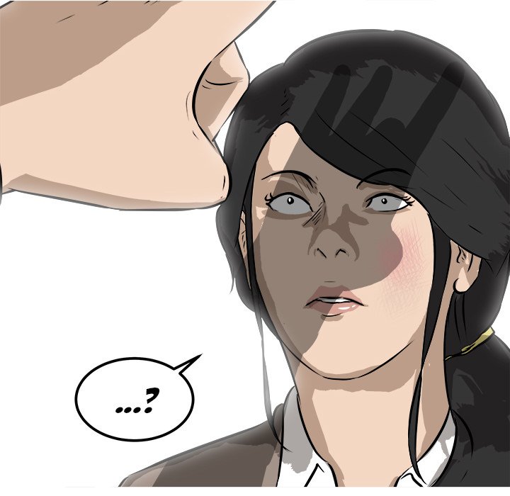 He Queen image