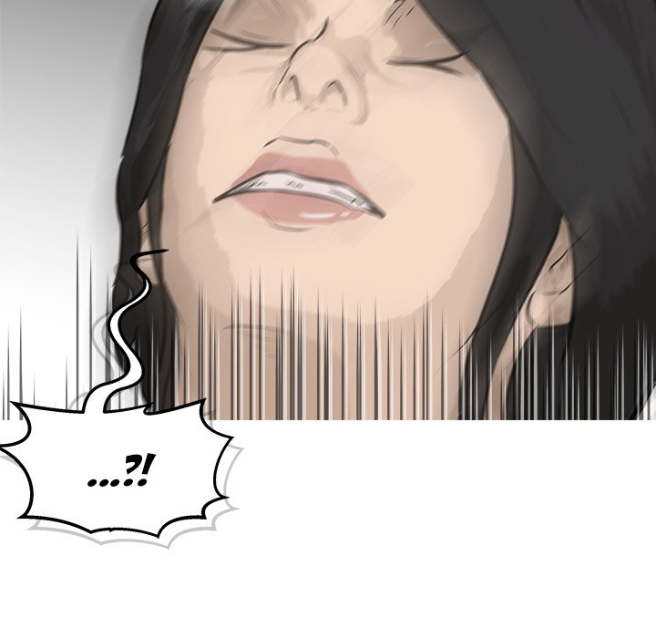 He Queen image