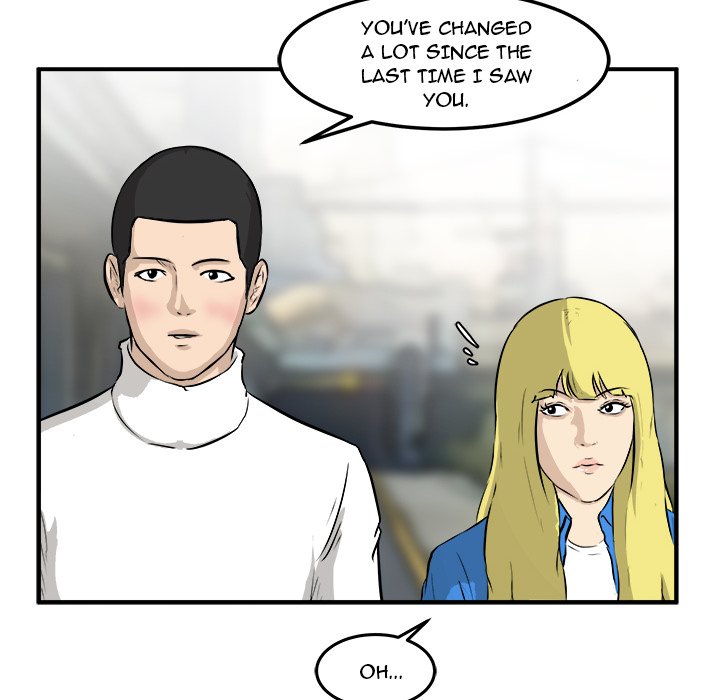 He Queen image