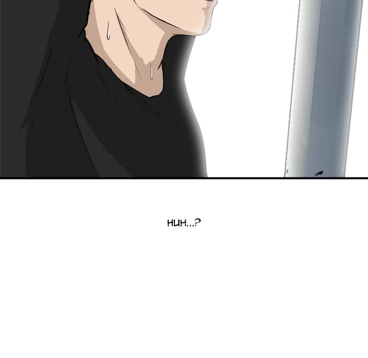 He Queen image