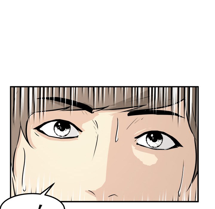 He Queen image