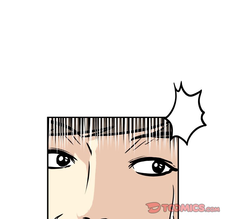 He Queen image