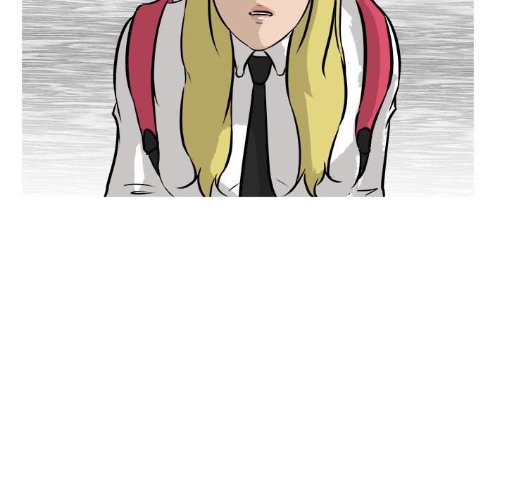 He Queen image