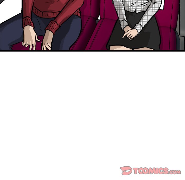He Queen image